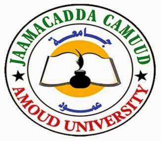 Amoud University